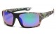 Polarized XLoop Camouflage Sunglasses pz-x2645-camo